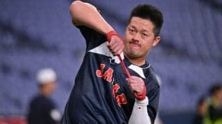 大谷翔平から2秒…突如登場した牧秀悟に驚き　“謎の起用”でも「嬉しい」「カッコいい」