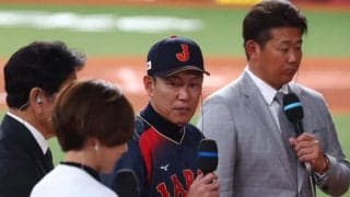 井端監督、打順はまだ決めず「じっくり話し合って」　大谷は2番→1番に変更