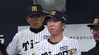 【阪神】藤川監督がテレビ中継で抜かれ、ネットのファン安堵　前日オリ岸田監督は一度も映らず
