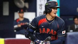 【WBC】井端監督、１番に大谷翔平起用「本番に向けてイメージ出来た」無安打も信頼揺るがず