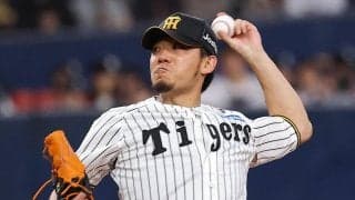 【阪神】伊藤将司が開幕ローテ前進「いい形で終われた」鈴木誠也に被弾も大谷斬りで２回１失点