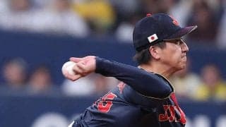 【WBC】大勢、不安を払拭する１回無失点も「まだ狙ったところにいってない」最速157キロ