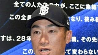 ＤｅＮＡ・相川監督　度会に愛の２軍通告「僕にとってはめちゃくちゃ物足りなかった」早期１軍復帰へ奮起求む