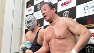 ７２歳・藤波辰爾　異例ベルト挑戦で奪取ならずも喝采　ＳマシンＪとのタッグで遺恨清算「まさか組む機会があるとは」
