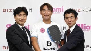 ピックルボールの船水雄太、マイアミと再契約「主力として自覚を持ってチームを優勝に導く」…２４年から渡米