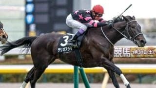 【中山牝馬S展望】昇級戦でも勢い魅力のテリオスララが重賞初制覇へ