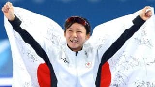 「一つの時代が終わる…」高木美帆、引退電撃表明にネットざわつく　中には「高市総理、国民栄誉賞でしょう」のリクエストも