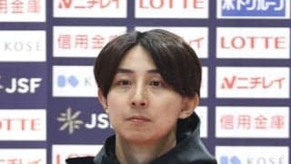 元選手同士が電撃結婚「素敵なプロポーズ」昨年末スケート人生に一区切りの２人が指輪と後ろハグ