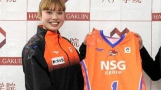八戸学院大初の女子バスケWリーガー　出身地の新潟BBラビッツ入団
