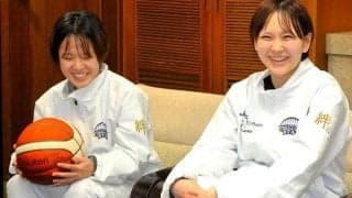 社会人女子バスケ「笠戸ブレイブスター」、トップリーグ昇格を報告