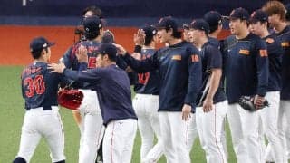 【WBC】新大阪駅も“侍フィーバー”約300人見送り「見たい気持ちは分かりますが…」厳戒態勢