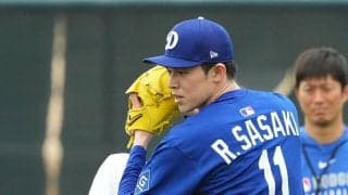 佐々木朗希は満塁弾浴び２回４失点も「結果はひどかったんですけど感覚は良かったので」と前向き