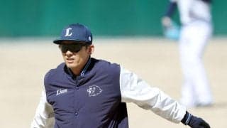 【西武】プロ25年目、栗山巧「現役ラストイヤー」初打席で左前安打！教育リーグロッテ戦で先発