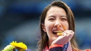 東京五輪競泳２冠の大橋悠依さん結婚「かねてよりお付き合いしていた方」と「笑顔あふれる毎日を」