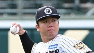 【阪神】村上頌樹が「村上シート」設置へ　地元南あわじ市の子どもを招待「何か恩返しをしたいと」