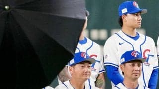 【WBC】韓国主将・李政厚「今回は必ず…」前回大会まで３大会連続１次Ｒ敗退　初戦先発も発表
