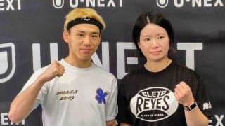 世界初挑戦の飯村樹輝弥、「角海老魂」で王者オラスクアガ撃破誓う「勝てれば何でもいい。どんな勝ち方でも」