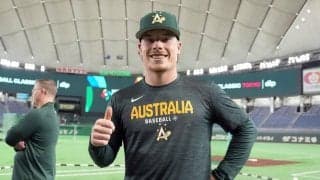 【WBC】24年メジャーのドラ１豪州代表バザナ「本当にショウヘイを尊敬」大谷との対戦熱望