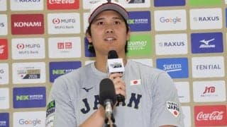 大谷翔平、韓国記者にニヤリ「注目しています」　前日会見で…突如見せた“悪い顔”