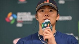 山本由伸「いよいよだなと」　台湾戦の先発決定…3年経て“エース”へ「自信も前よりついた」