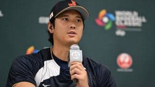 大谷翔平、WBCは「野球ファンが一つになれる機会」　韓国記者にニヤリ…15分会見の全て