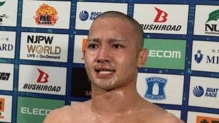 「新日本プロレス」中原大誠、デビュー戦で松本達哉に敗れる…入門から３年かかった２５歳の初陣に「ここまでかかった時間…全部間違いじゃなかった」…３・４後楽園