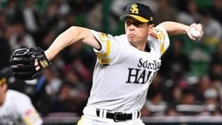 【ソフトバンク】大関友久「いいボールあった」４回２失点　今季挑戦のワインドアップにも手応え
