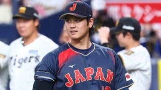 WBC直前、大谷翔平の色気に「野球選手ですよね？」　悶絶超えて…もはや困惑するファン