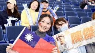 【WBC】いよいよ開幕！　オーストラリアvs台湾／スタメン一覧