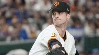 【WBC】前巨人グリフィン、ベネズエラ相手に2回無失点、MVPアクーニャを空振り三振