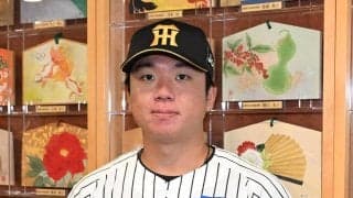 【阪神】兵庫・西宮神社で毎年恒例の必勝祈願　村上頌樹、絵馬にチームスローガンの「熱覇」