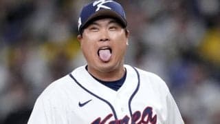 アメリカ帰りの韓国38歳左腕が脅威に　母国で強まる“侍Jキラー”への期待「日本の前でも決して頭を下げない。むしろ圧倒する“怪物”がいる」【WBC】