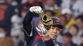 【WBC】侍ジャパンは夜中は「BAKUNE」で爆睡、グラウンドでは大量点でお茶を爆飲！？