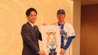 【DeNA】相川監督「必ずリーグ優勝」横浜市長に誓う　市長は「もう１度、あのパレードを…」