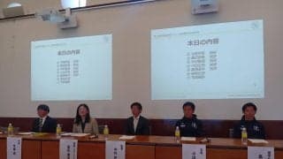 【陸上】中村匠吾が監督就任の明学大、監督報酬も２倍近くアップか「数倍の財政的支援」