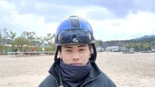 デビュー５年目の水沼元輝騎手が栗東トレセンに初滞在　「調教や馬の作り方を学ぼうと思いました」