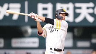 【ソフトバンク】秋広優人が3戦ぶりオープン戦2号ソロ　打球速度181キロ弾丸ライナー