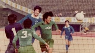 「とにかく何でもできる子やった」と語る金田喜稔が最も衝撃を受けた、木村和司のあまりにも意外な\"伝説\"とは？