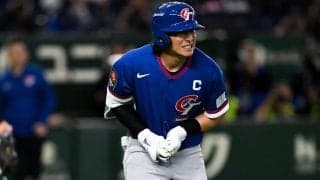 台湾代表に激震「離脱だったらかなり厳しくなる」…日本のライバルがまさかの黒星発進「これは大番狂わせやないか！」【WBC】