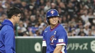 【WBC】台湾の陳傑憲主将が左手人さし指の負傷で交代し病院へ　プレミア12活躍の精神的支柱
