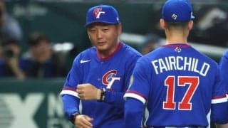 台湾監督が拒絶した禁断の質問　日本人から2度の問いかけも…プレミア12王者が崖っぷち