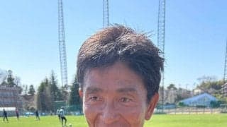 【東京Ｖ】城福監督、王者鹿島攻略へ「コーチもギラギラしてます」怖い鈴木優磨にアラート発動