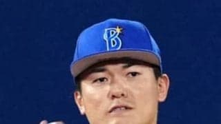 【DeNA】林琢真が負傷交代　６回スクイズを試みた際、中日福田の抜け球が左手とバットを直撃