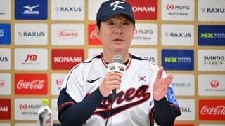 韓国代表は「過去最強チーム」　指揮官が自信…予選突破に明かしたプラン「一番警戒される」