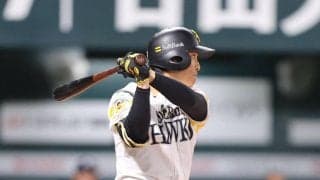 【ソフトバンク】柳町達、代打２点適時打「どういう状況でも応えられるよう」OP戦打率.571