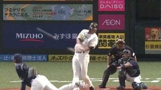 衝撃の181キロ弾…秋広優人が「バケモンすぎる」　漂う覚醒気配「打球見えなかった」