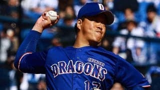 【中日】柳裕也「次は結果と内容をしっかり」開幕投手に指名されてからの初登板は５回４失点