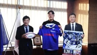 【リーグワン】静岡ブルーレヴズが静岡市の難波市長を表敬訪問…２８日・アイスタ開催の神戸Ｓ戦をＰＲ