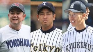 センバツ出場校監督は2019年以降就任が12人と3割以上がフレッシュな顔ぶれ！社会科教諭が最多【26年センバツ】