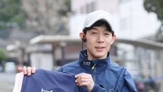 １０回目の試験で難関突破した平岩大典調教師　初陣は来週以降も「初出走でしっかりと結果を出したい」